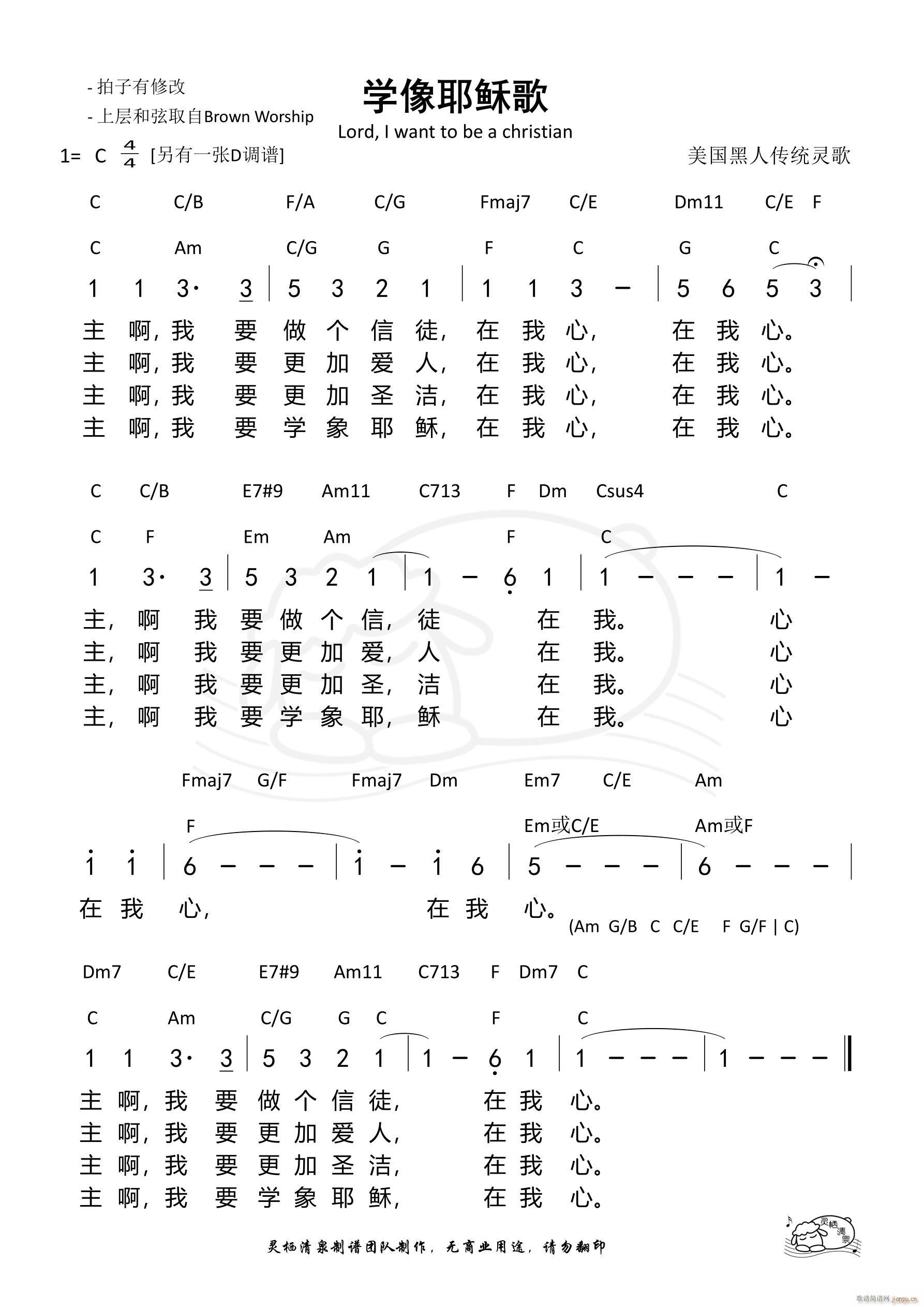 W(xu)Үd W(xu)Үd C{(ʮּ)1