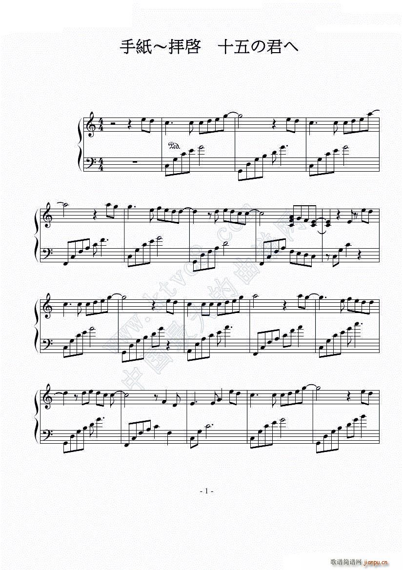 ּ  ʮξ (jin) ȫV(V)1