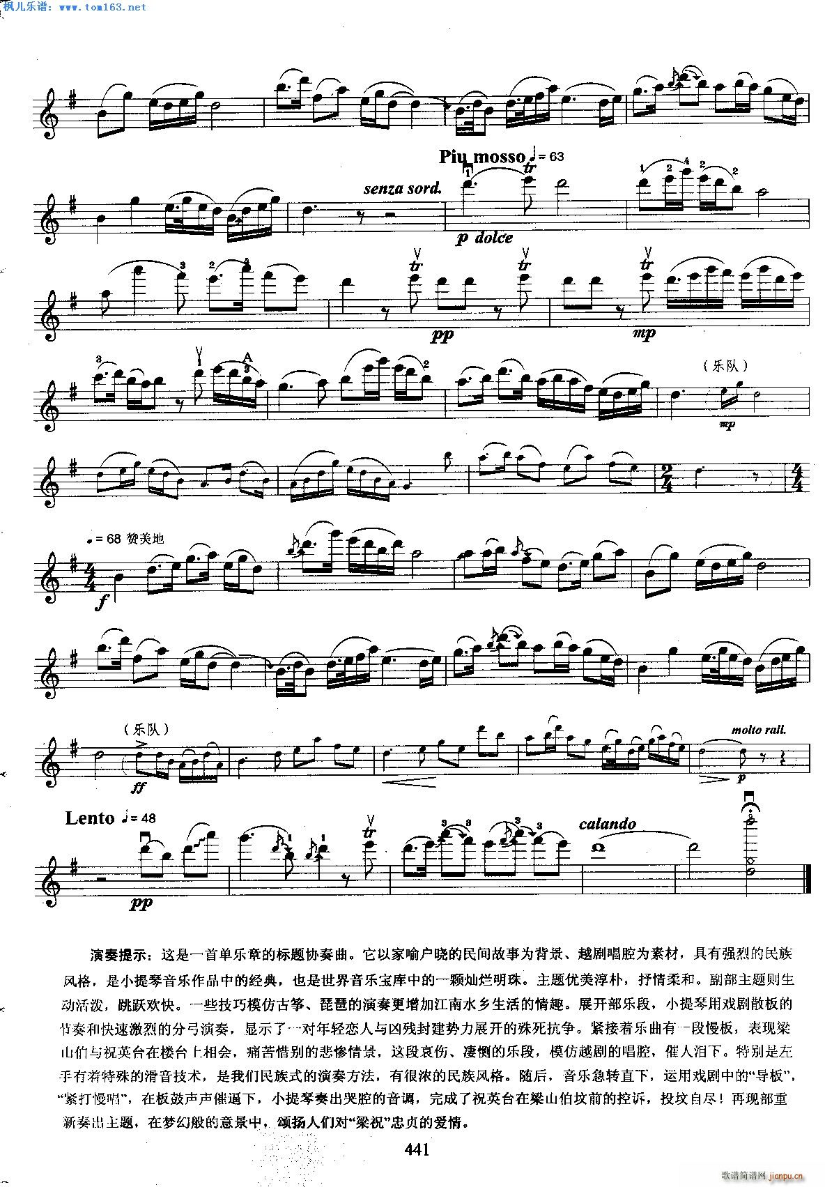 ɽcףӢ_f(xi)(СV)14