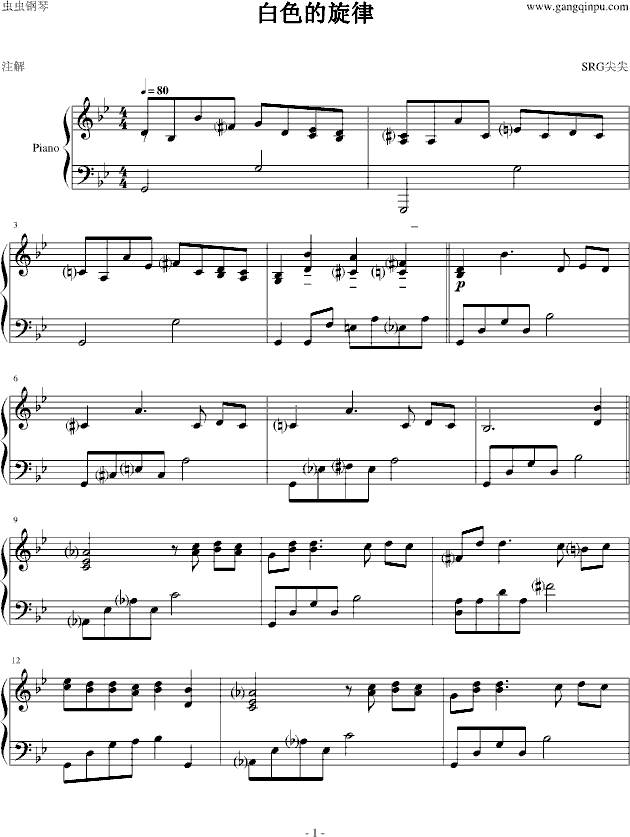 ɫ(V)1