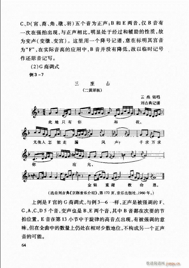 Їy(l )A̳ 62 121(ʮּ)3