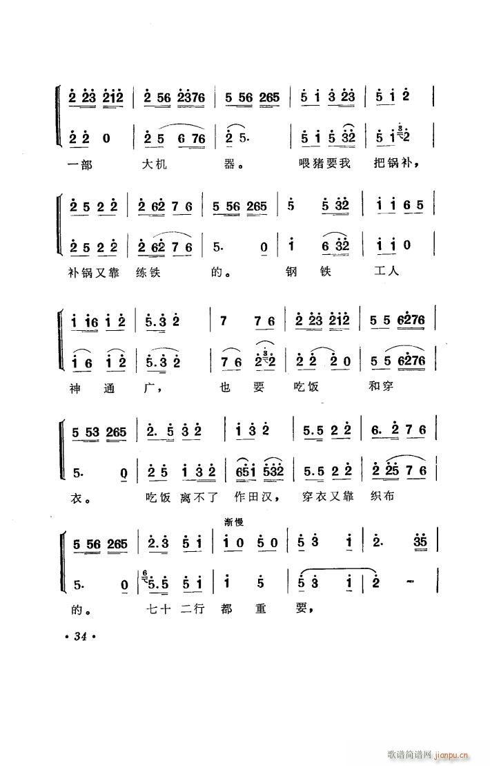 a ϻđȫ(ʮּ)35