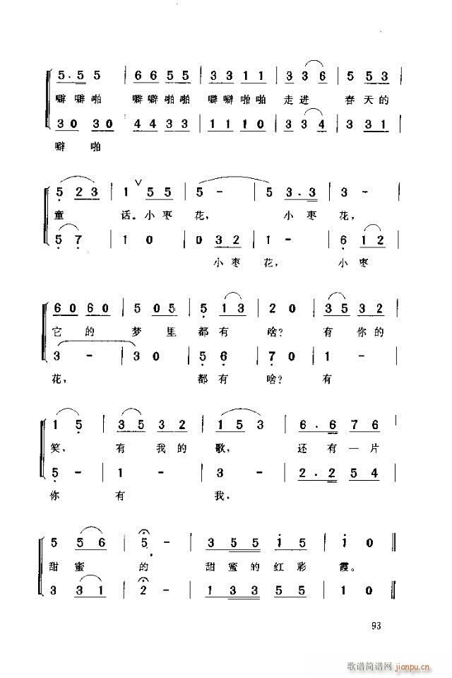Сĉ(mng)(ָV)3