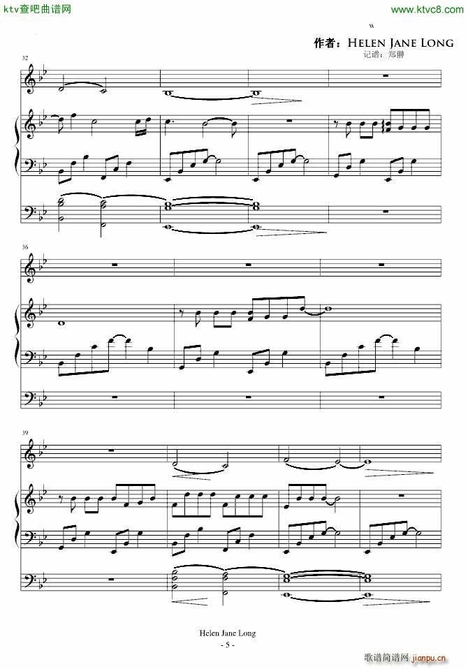 EmbersҠa(V)5