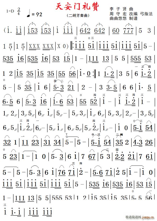 찲T(mn)Yٝ(V)1
