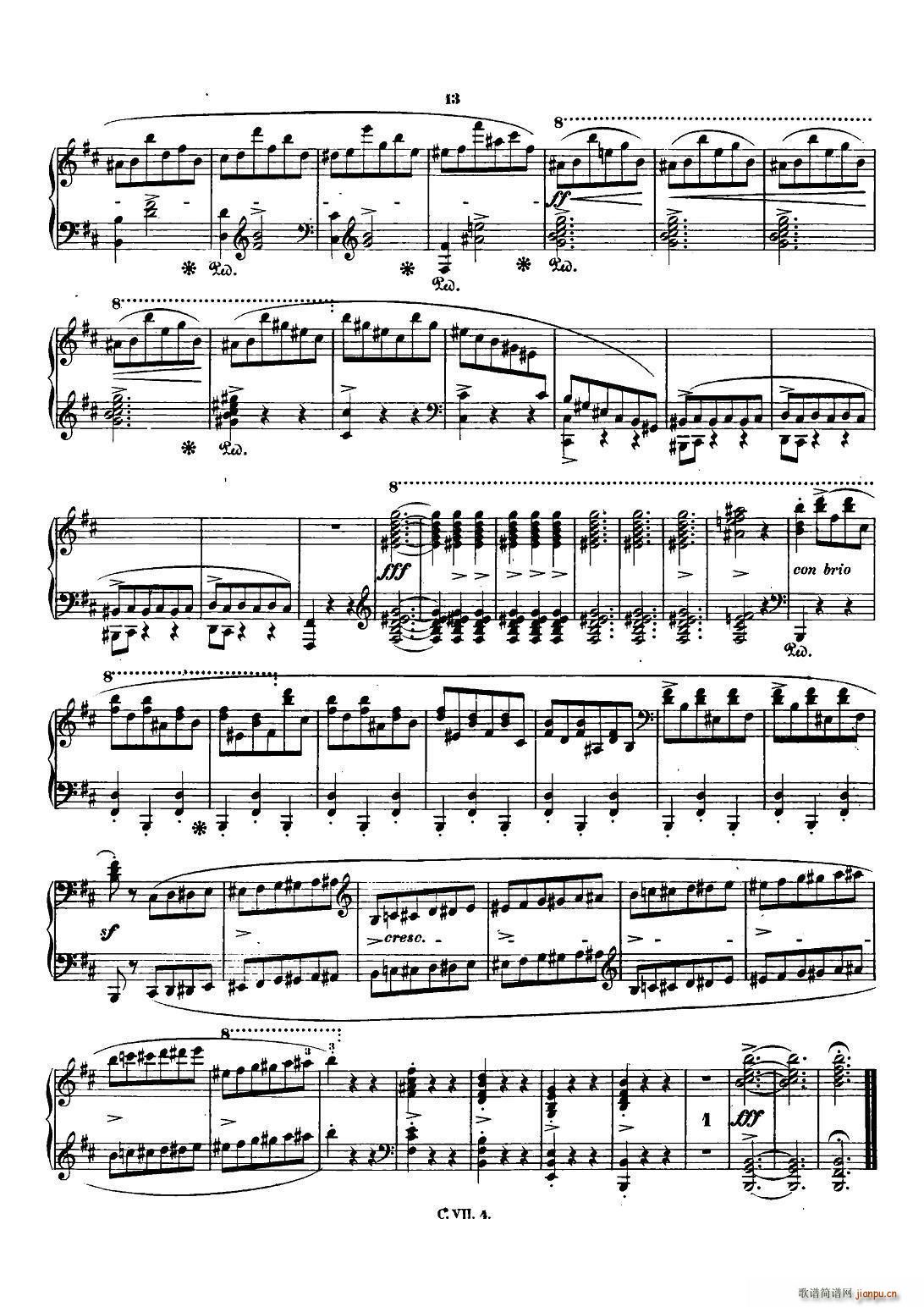 Ф Co Chopin Scherzo No 1 bС{ Op 20(V)12