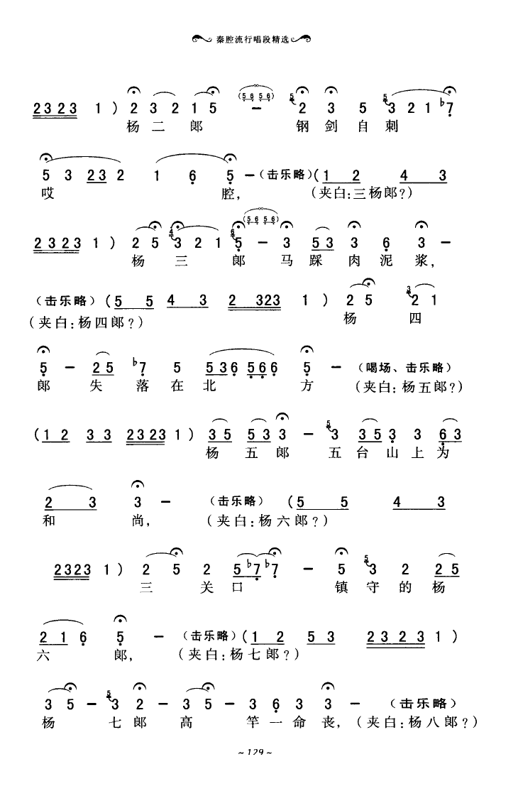 ǻгξx 101 136(ʮּ)32