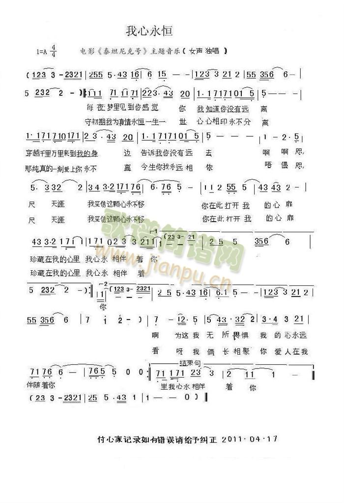 (i)-Ů(ָV)1