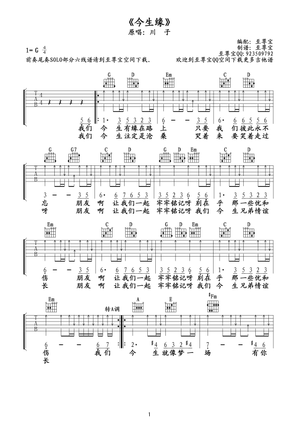 ǰβpV(V)3