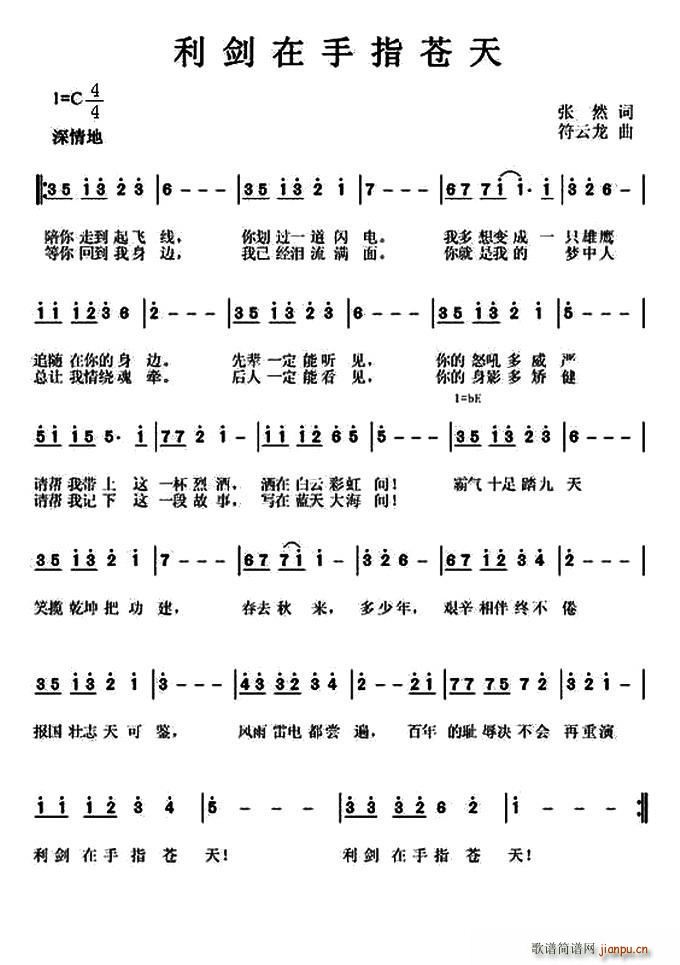 ָn(ָV)1