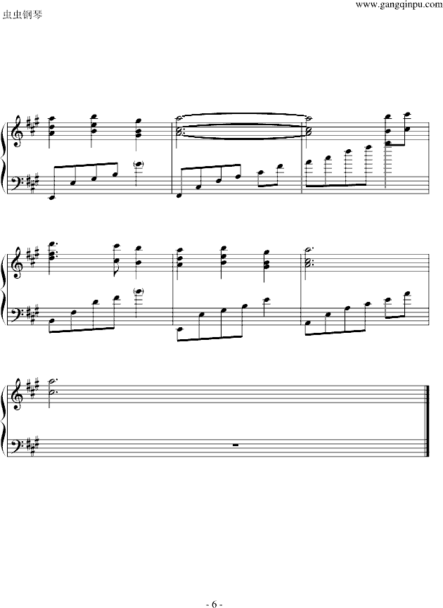 Serenade to Spring(V)6