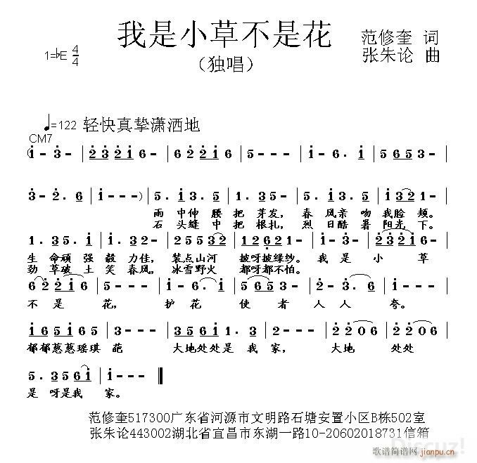 Сݲǻ(ָV)1