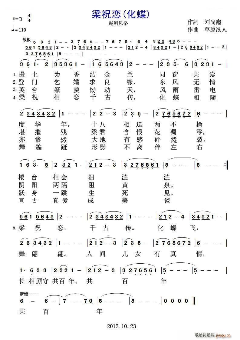 ף(ָV)1