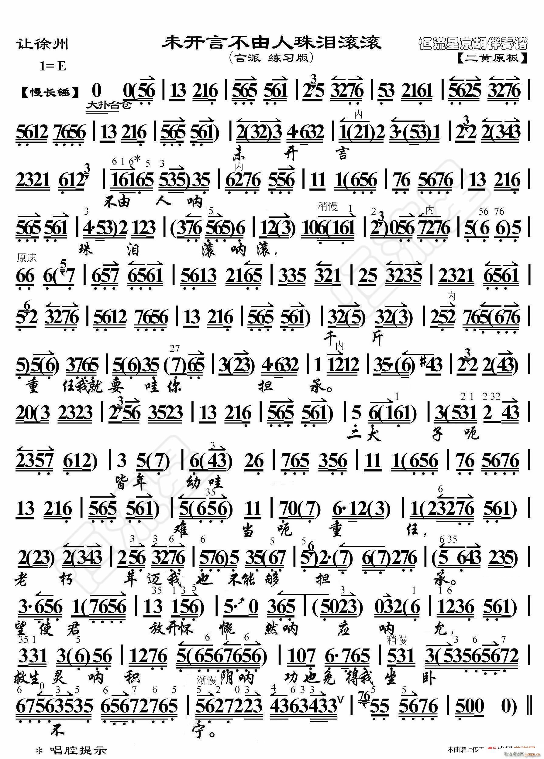 ׌ δ_(ki)ԲILL V(ʮּ)1
