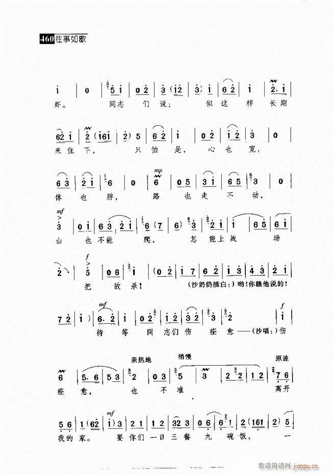  (jng)䳪μ421 462(V)39