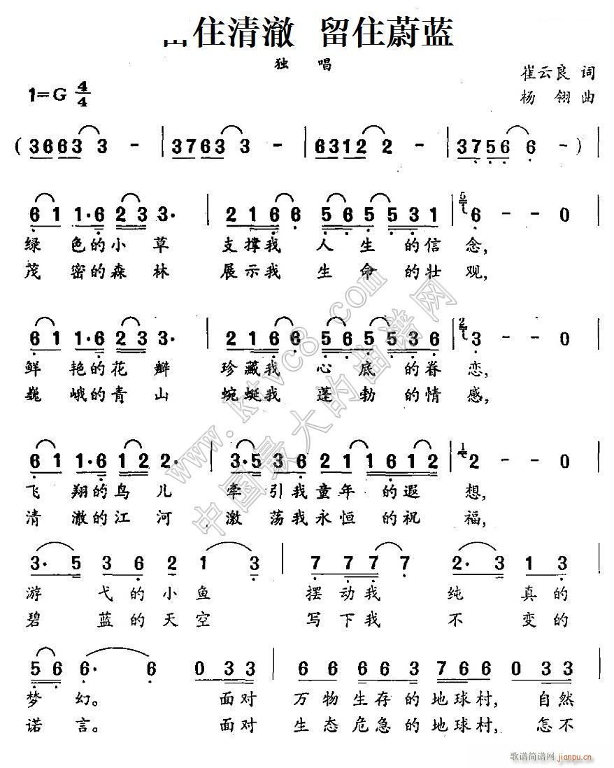 ס峺 סε{2(ʮּ)1