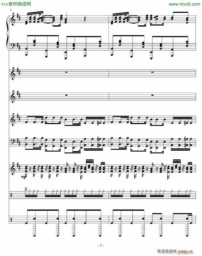 Moi Lolita ٻ(V)5