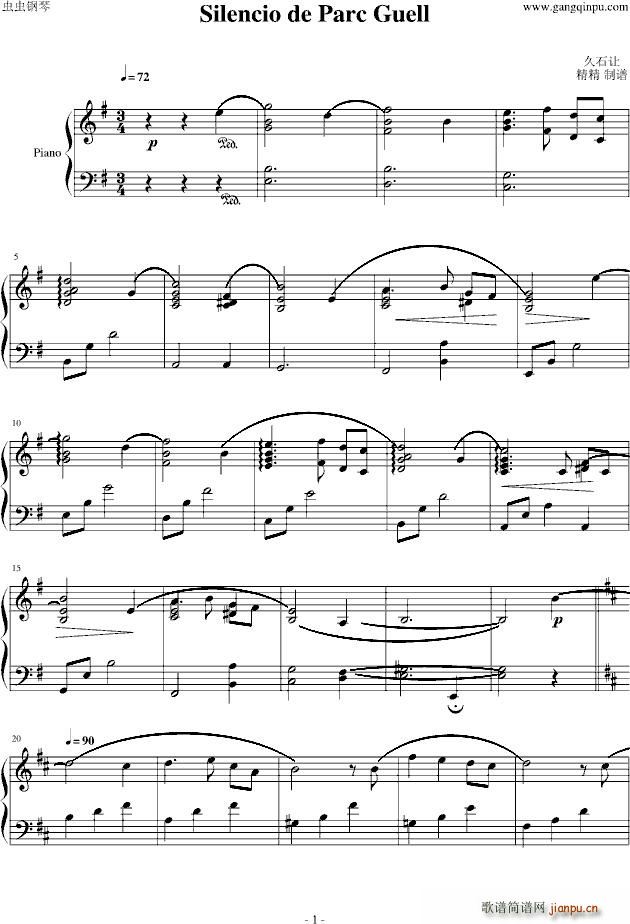 Silencio(V)1