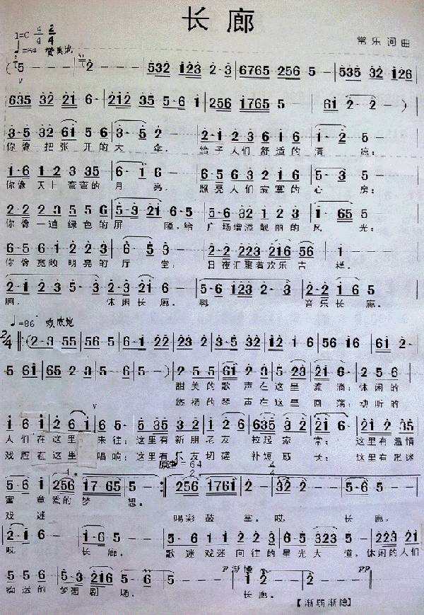 L(chng)(ָV)1