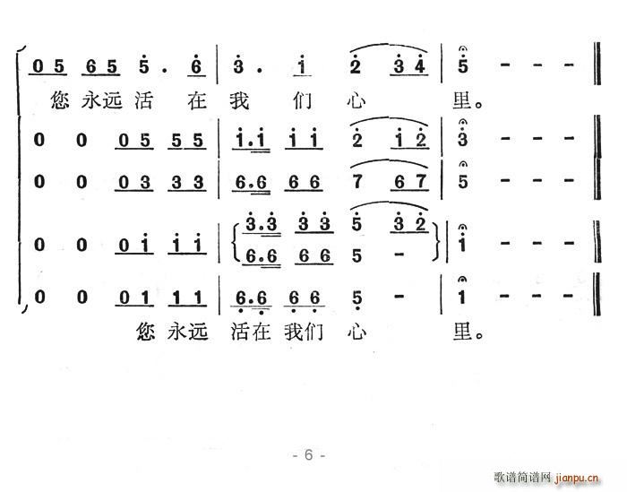 (i)ܿ҂ĺÿ(ʮּ)6