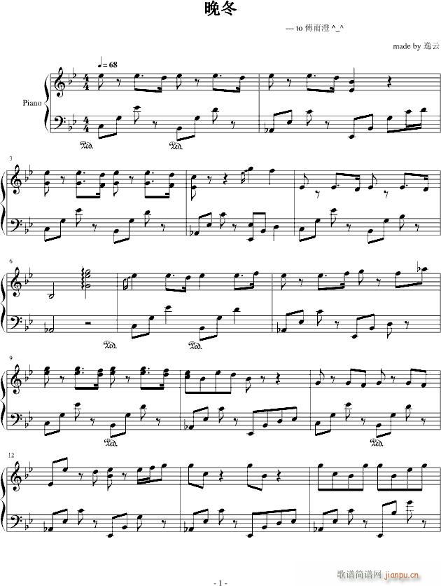 (V)1