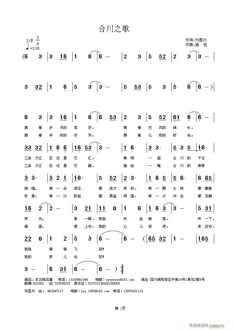 ϴ֮衪ϴ(ʮּ)1
