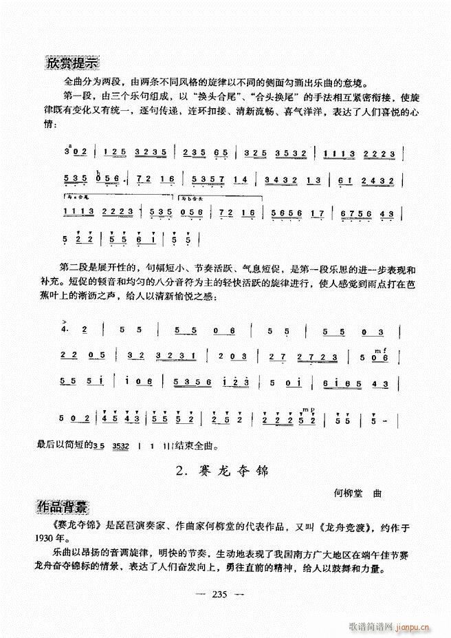 (l )A̳ 181 240(ʮּ)55