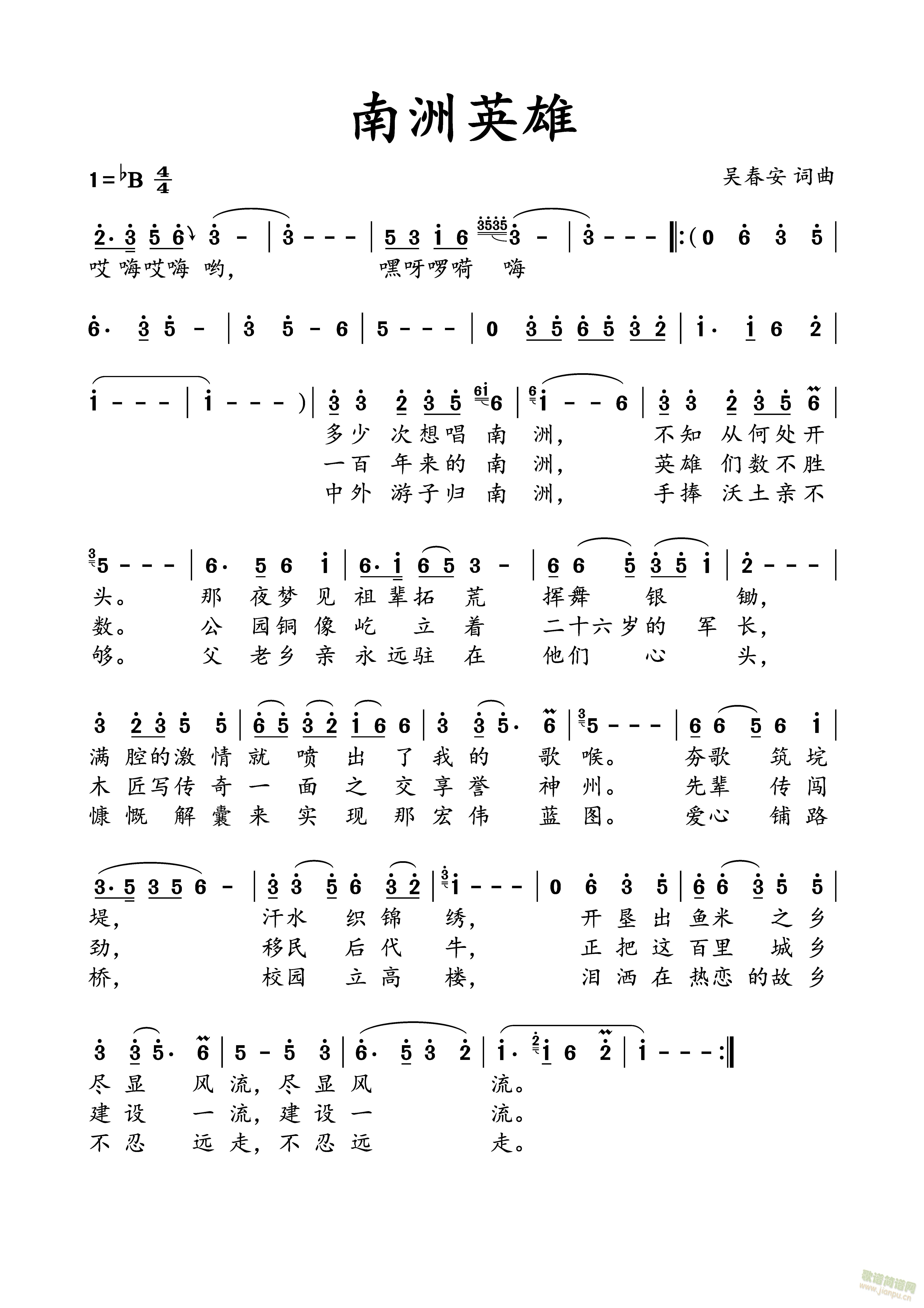 Ӣ(ָV)1