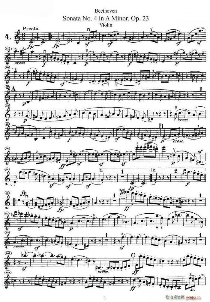 ؐҵ̖СQaС{op.23(СV)1