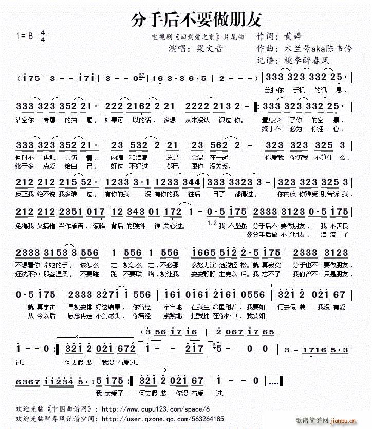 ?ֺҪ ҕ ص(i)֮ǰ Ƭβ(ʮּ)1