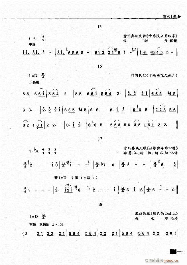 (l )ҕA̳301 366(ʮּ)63