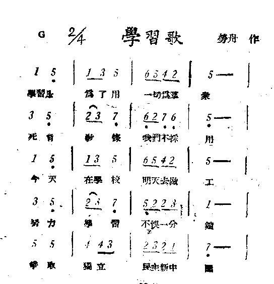 W(xu)(ָV)1