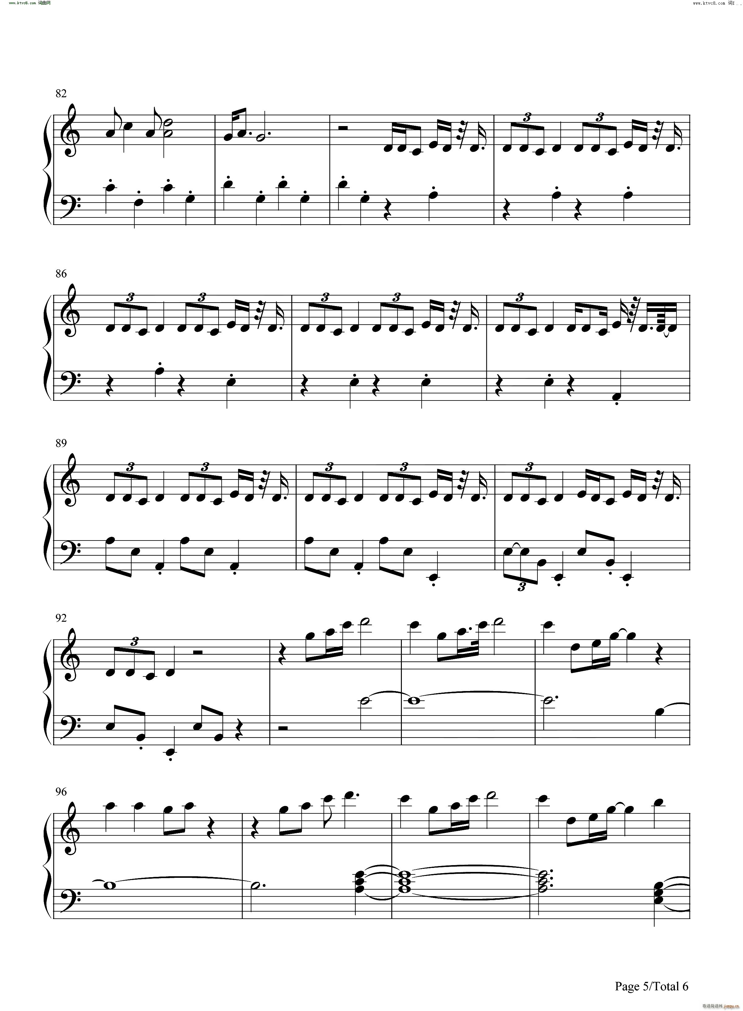 Double FantasyżuOST(V)6