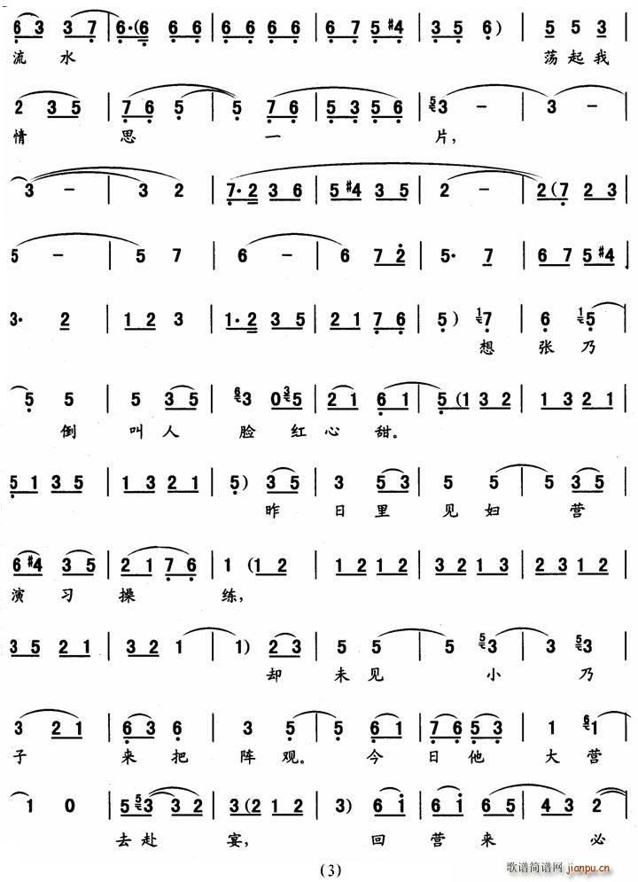 [ǻ]L(fng)M(mn)o(w)(ʮּ)3