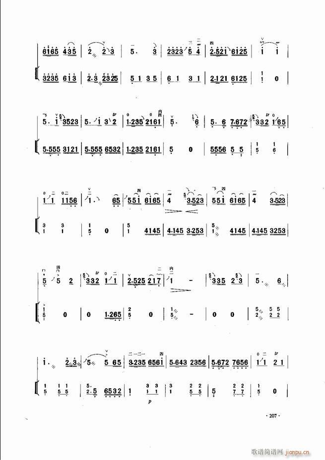Ї\ϱ(l )L(fng)181 240(V)27