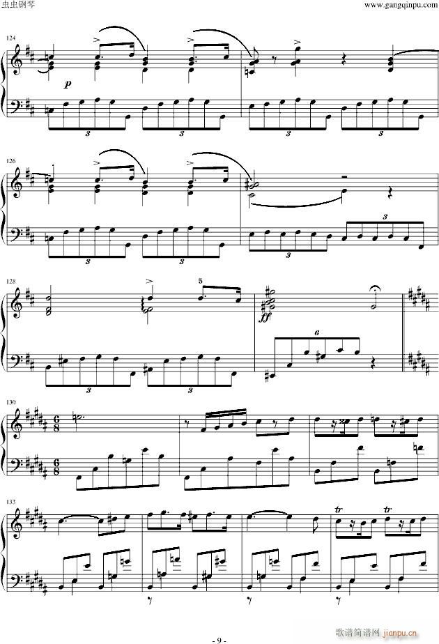 B{ҹ(V)9