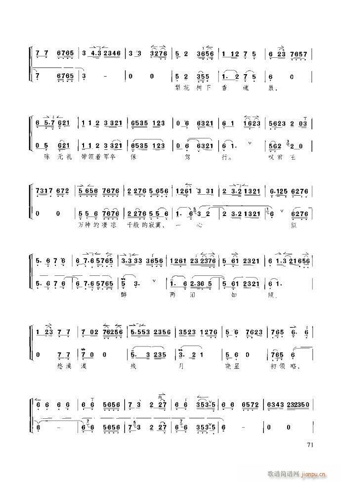 ̳ c61 120(ʮּ)11