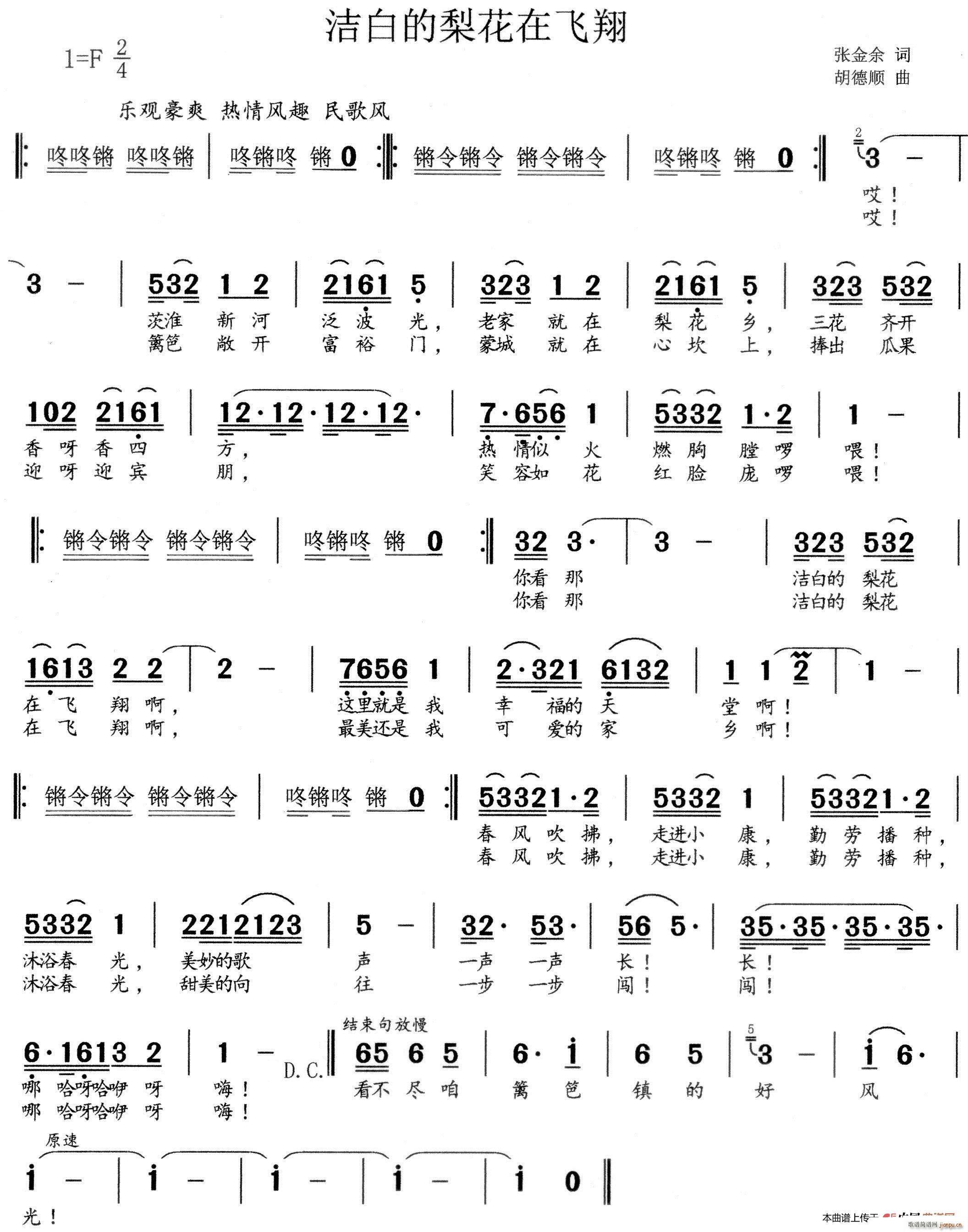 ׵滨w ɳǻh(ʮּ)1