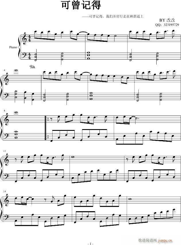 ӛ(V)1