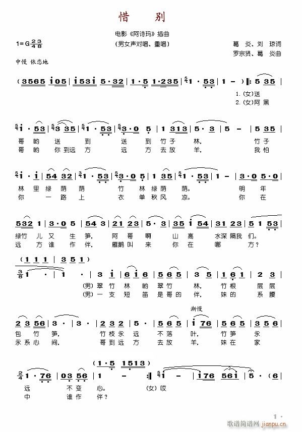 ӰԊ(sh)10(ʮּ)8