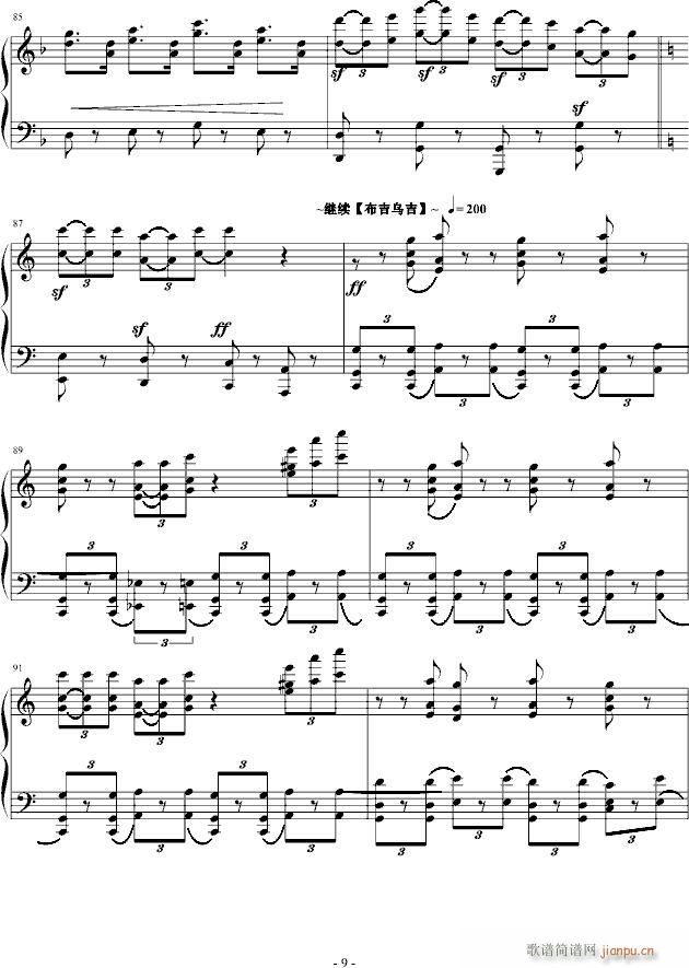 --ӵĻI--JAZZ+ЇL(fng)(V)1