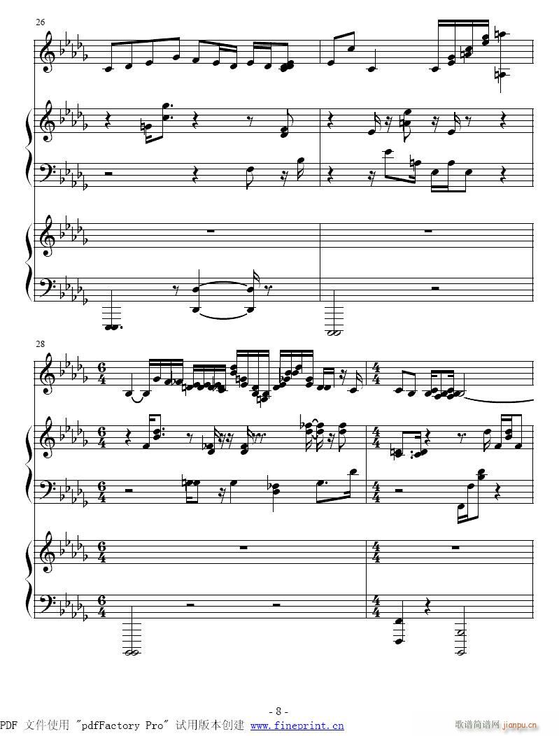 С̖-ِ֮1-8(λɹV)8