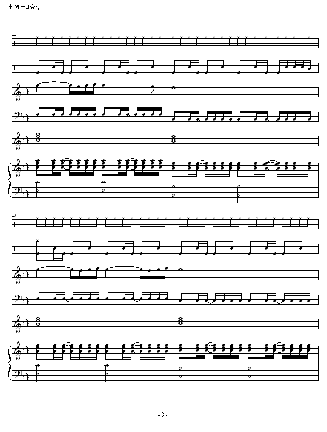 0(V)3