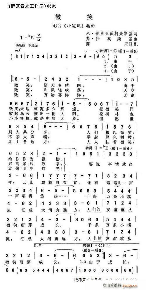 ΢Ц (dng)(hu)Ƭ С (ʮּ)1