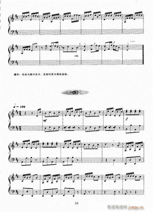 Ź~A̳21-40(Ź~PV)13