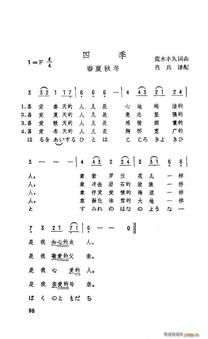 ļθ ձ Č(ʮּ)1