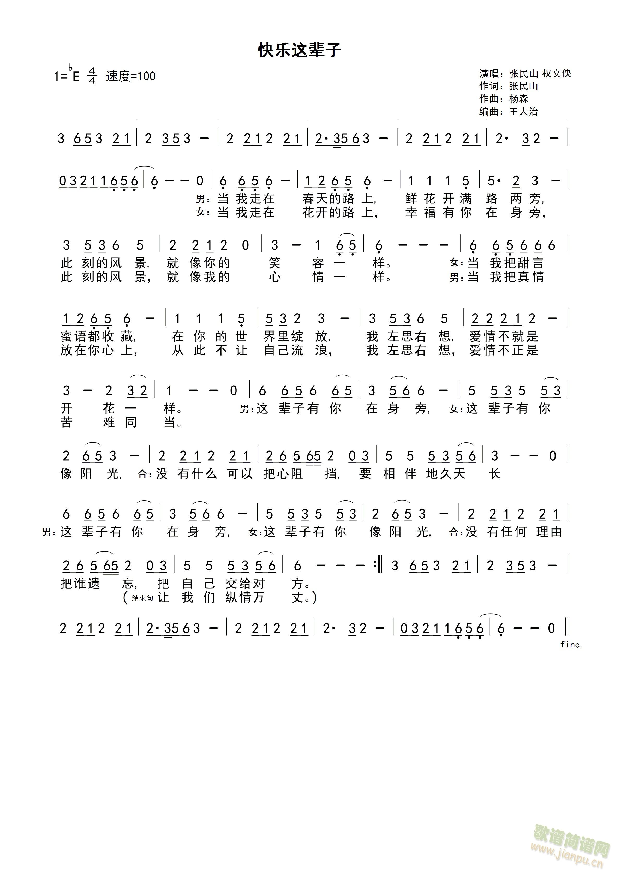 옷(l )@݅(ָV)1