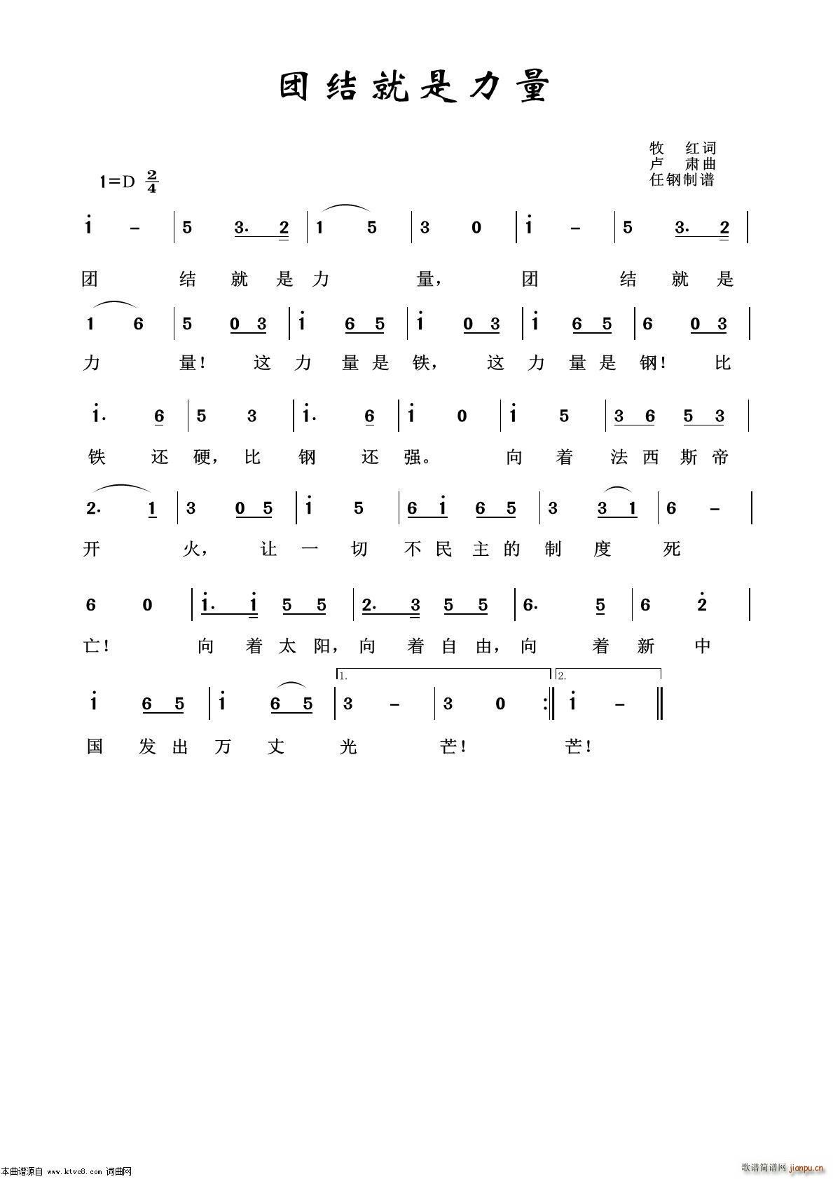 �F�Y�������� ���f�t��100��(ʮ�ּ�����)1