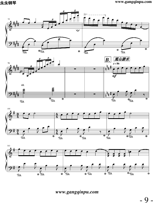 SµĐ(i)(V)9