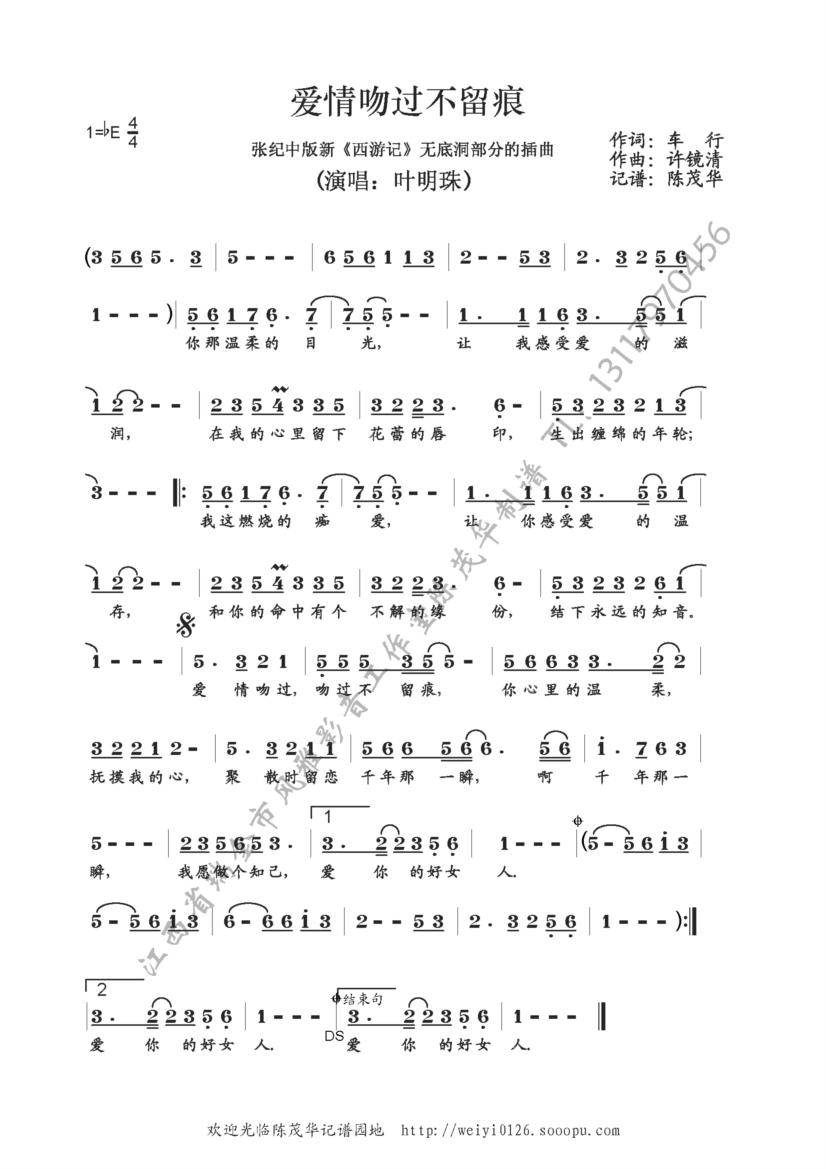 (i)^(gu)(ָV)1